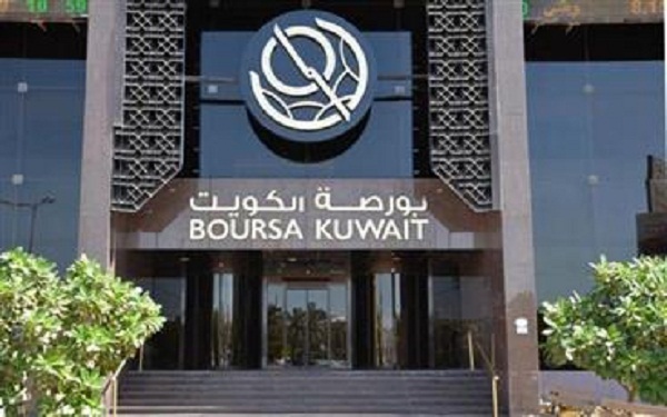 بورصة الكويت تنهي تعاملاتها على انخفاض المؤشر العام 4.2 نقطة
